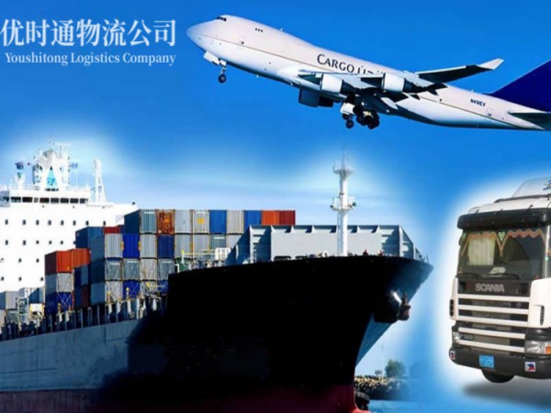 德昌到泰国空运锂电池注意事项